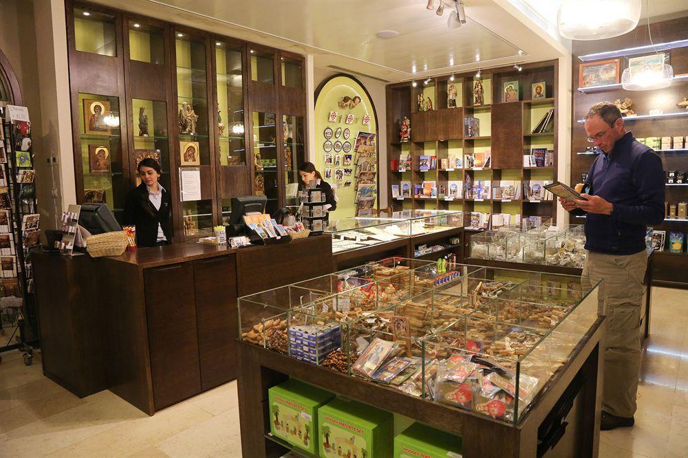 Notre Dame Center Hotel Йерусалим Екстериор снимка